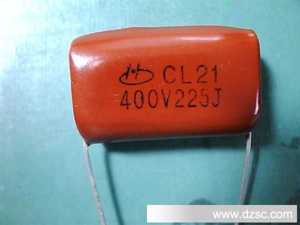 CL21 CL电容 电容器 250V225J 400V225J 2.2UF