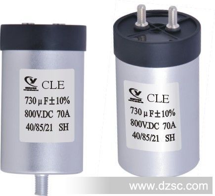 厂家直销感应加热用直流支撑电容器 CLE 1000uF/700V.DC 铝壳