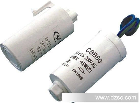 厂家直销金属化聚丙烯膜灯具电容器CBB80 30uF/450V.AC 塑壳 螺栓