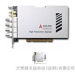供应ADLINK凌华数据采集卡PCI-9816