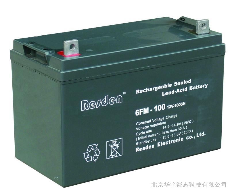供应雷斯顿蓄电池12v100ah代理商报价、价格