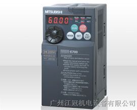 供应日本三菱 FR-E700系列变频器
