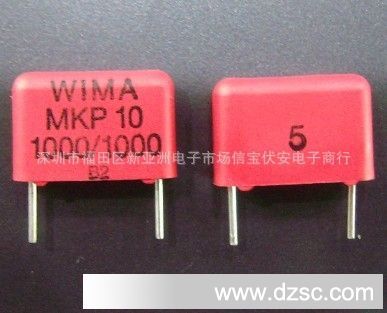 WIMA电容，WIMA-MKP10-1000-1000-5