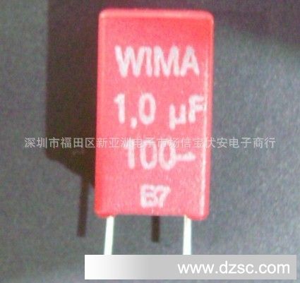 原装进口WIMA威马电容MKS2 1.0UF 100V 5MM