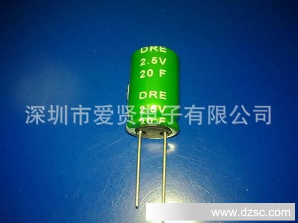 现货供应SAMXON法拉电容20F2.5V(图)