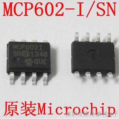 ӦMCP602-I/SN MCP602 SOP-8 CMOSŴ ԭװ