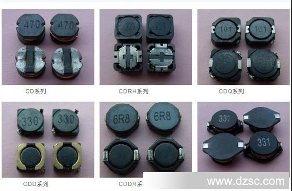 厂家直销CD52贴片功率电感