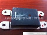 吸收电容SA411053-02/FS10866A 1250VDC 0.2UF *