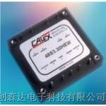 代理美国原装CALEX电源