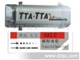 法拉电容器 TTA TTA2.0F电容 *安装