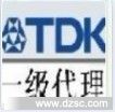 TDK͹ʵ VLS252012ET-1R0M