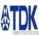代理TDK各系列电子元器件 授权TDK品牌产品 电容 电感 高频