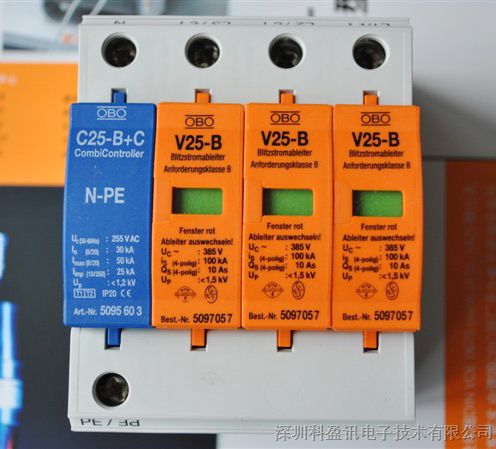 V25-B/3+NPE-385V英文应用说明
