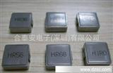 龙华一体成型电感