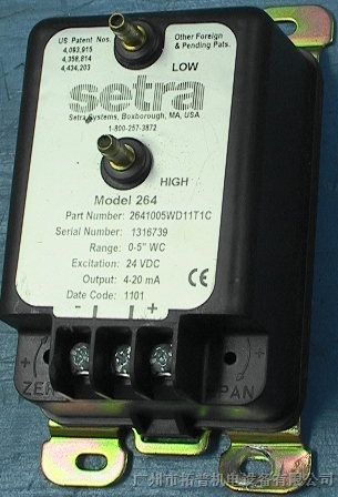 供应264经典通用传感器 西特SETRA微压差传感器 安装方便 误接线全保护