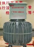 隧道（矿山）专用感应式大容量电源稳压器-上海电源稳压器生产厂家
