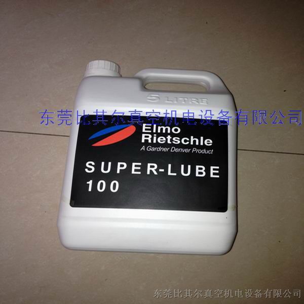 广州里其乐VC200真空泵专用油MULTI-LUBE 100