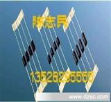 厂家生产插件磁珠 *电感磁珠RH全系列3.5*6*0.8=0.012/个