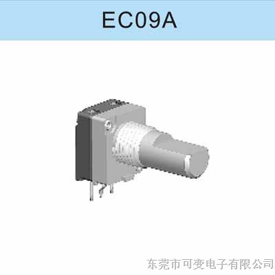 供应可变电子EC09A编码器