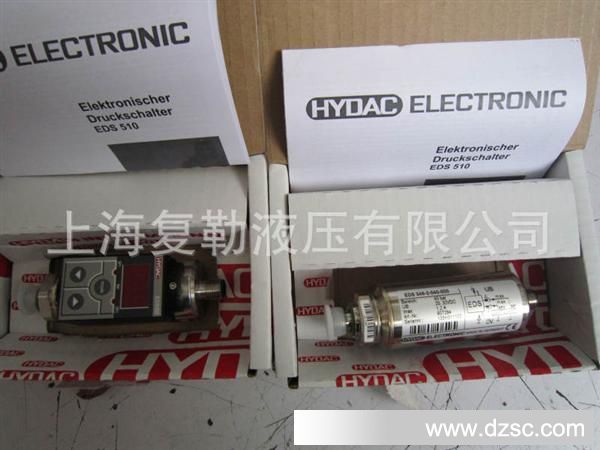 供应HYDAC压力继电器：EDS 3446－1－0100－000