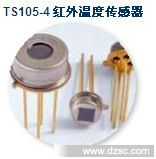 美国精量MEAS TS105-6红外温度传感器