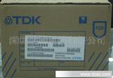 TDK高频贴片电感器