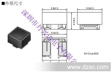 村田扼流用大电流型绕线贴片电感LQH66SN471M03L*