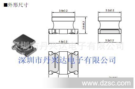 日本村田扼流用绕线型贴片电感 LQH43CN6R8M03L*