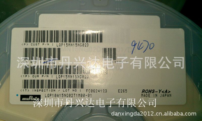 村田薄膜型高频电感 LQP18MN1N8C02D*
