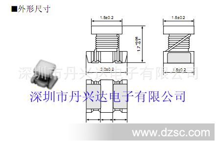 村田绕线型贴片电感 LQW2BHN33NJ03L*