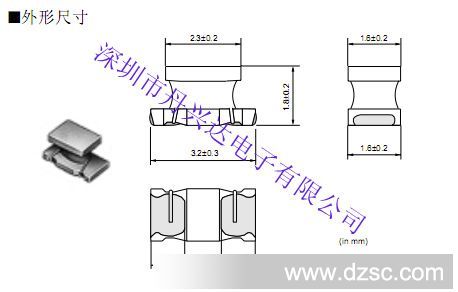 村田绕线型贴片电感 LQW31HN84NJ03L*