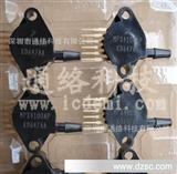 MPX4100AP压力传感器