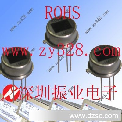 供应热释电人体传感器D203B