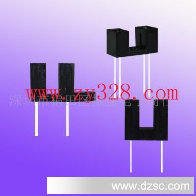 供应光断续传感器HY870L/HY870P