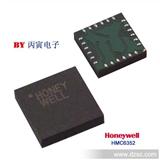 HMC6352电子罗盘 两轴含算法芯片 磁阻传感器 霍尼伟尔代理