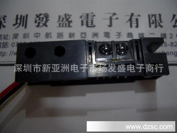 光电传感器PS-RS01