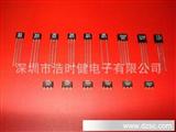 数字式磁阻传感器 2SS52M