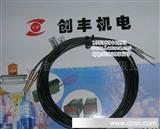 *2-321A-15东台钻孔机用光纤(图)
