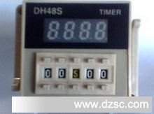 欧母龙时间继电器DH48S-2Z