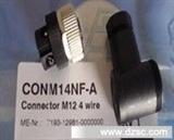 瑞士佳乐通用传感器CONM14NF-A,CONM14NF-A2