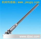 厂家直销超小型传感器、小接近开关、品质保证