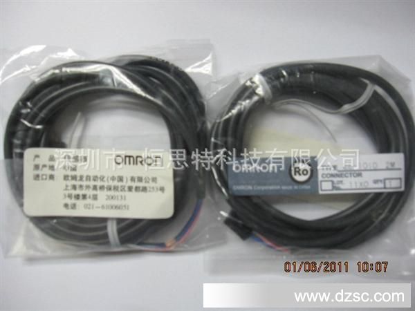 【恒芯电子】供应OMLON欧母龙传感器E2EC-CR8D15 2M