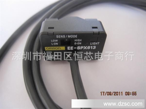 【恒芯电子】供应OMLON欧母龙传感器EE-SPX613 1M