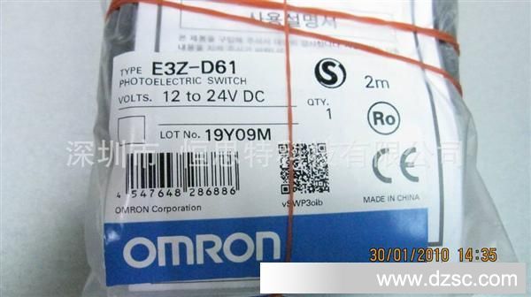 【恒芯电子】供应OMLON欧母龙传感器E3JM-10L-N