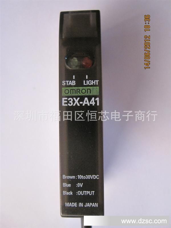 【恒芯电子】供应 OMLON欧母龙 光电传感器 E3X-A41 2M