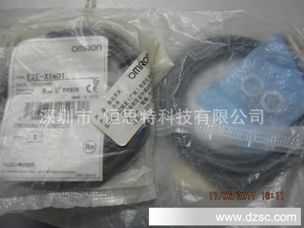 【恒芯电子】供应OMLON欧母龙传感器E2E-X7D1-N-Z 2M