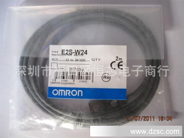 【恒芯电子】供应OMLON欧母龙传感器E2S-W24