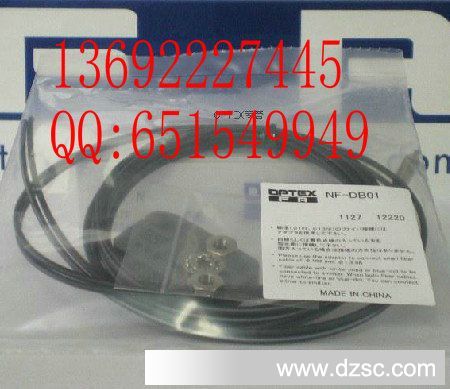 奥普士OPTEX 高同轴光纤传感器 NF-DB01 光纤