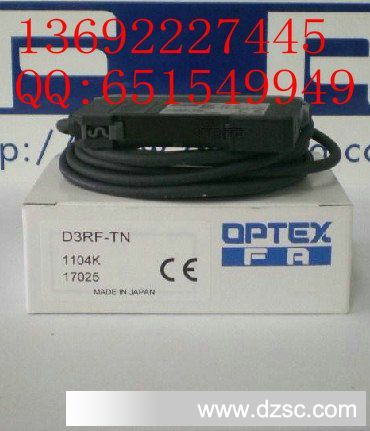 全新原装 奥普士OPTEX光纤放大器D3RF-TN