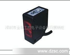 光电传感器RF-DU200 ,RF-DU400